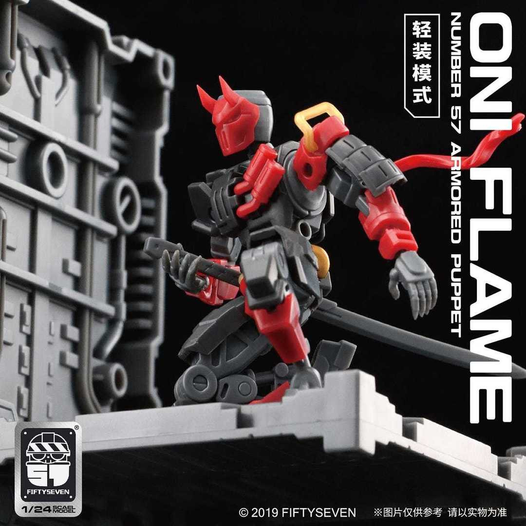 901789 Oni Flame "Armored Puppet", Sentinel 1/24 Scale Model