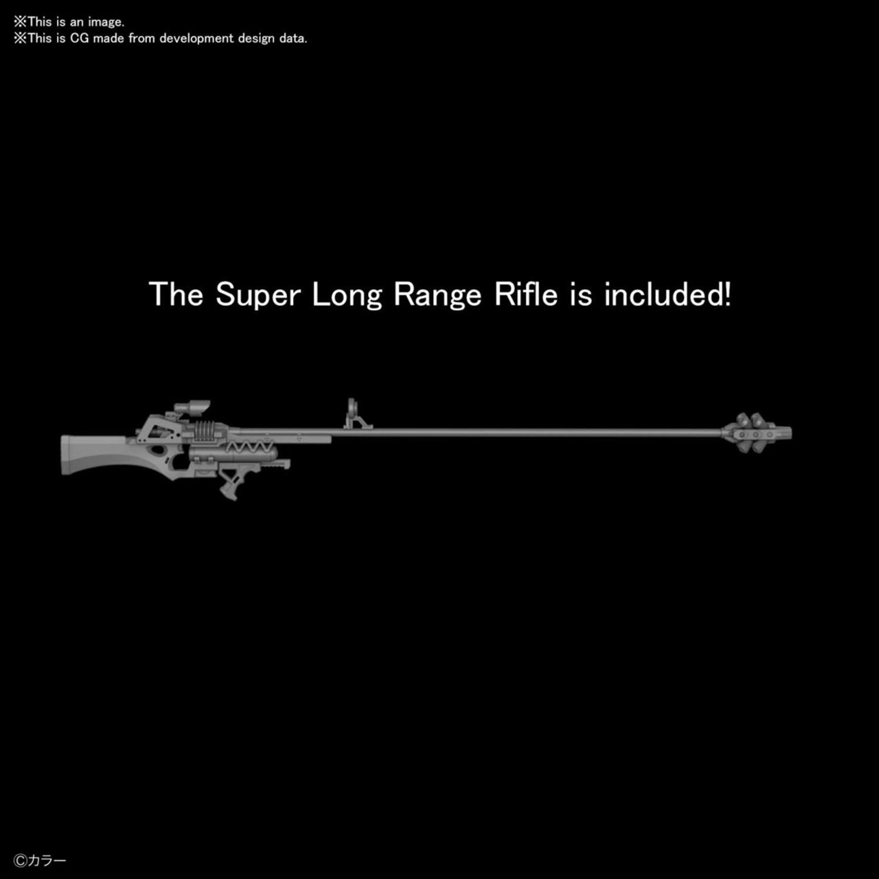 2556661   Evangelion Unit-08 Alpha "Evangelion", Bandai Spirits RG 2556661   Evangelion Unit-08 Alpha "Evangelion", Bandai Spirits RG