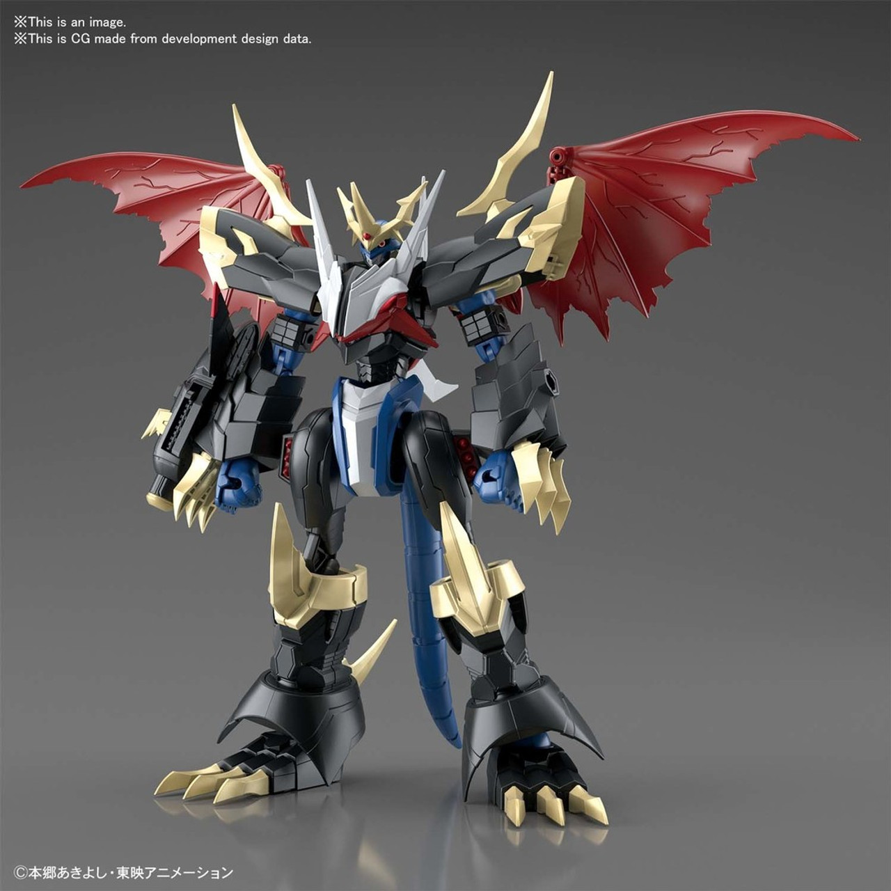 BAN2563426 Imperialdramon (Amplified)  "Digimon", Bandai Spirits Figure-rise Standard