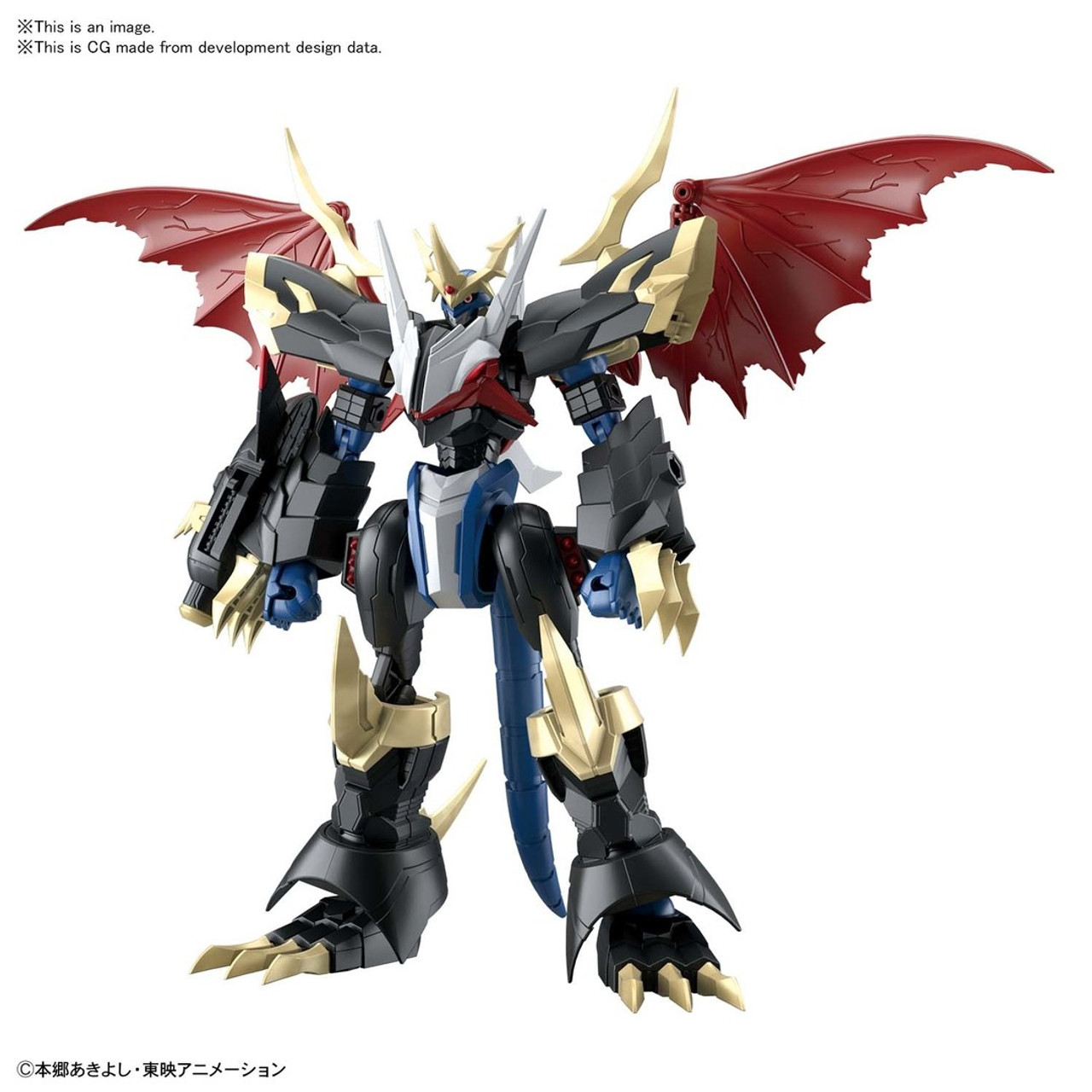 BAN2563426 Imperialdramon (Amplified)  "Digimon", Bandai Spirits Figure-rise Standard