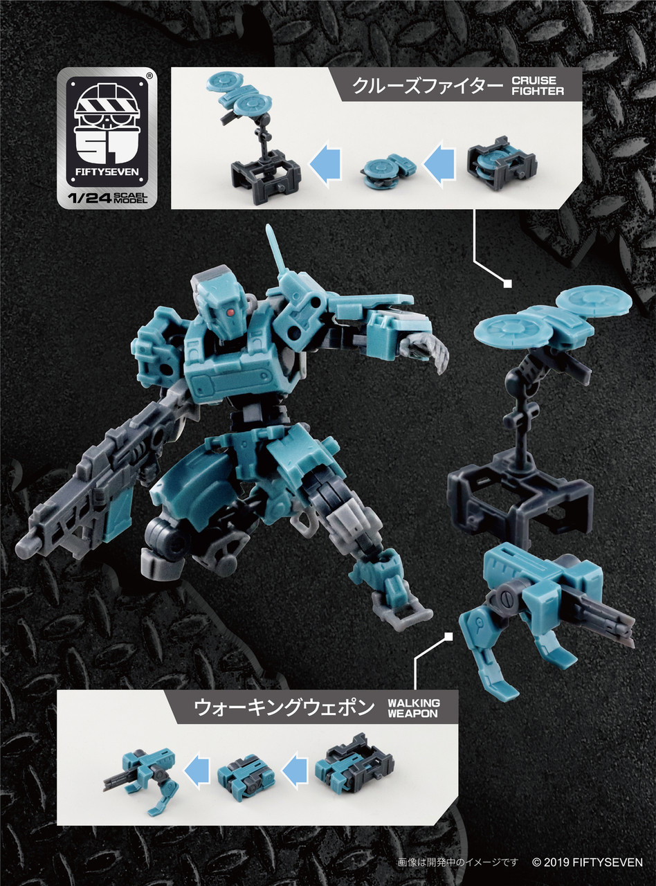 67005 Battle Type 5 "Armored Puppet", Sentinel 1/24 Scale Model