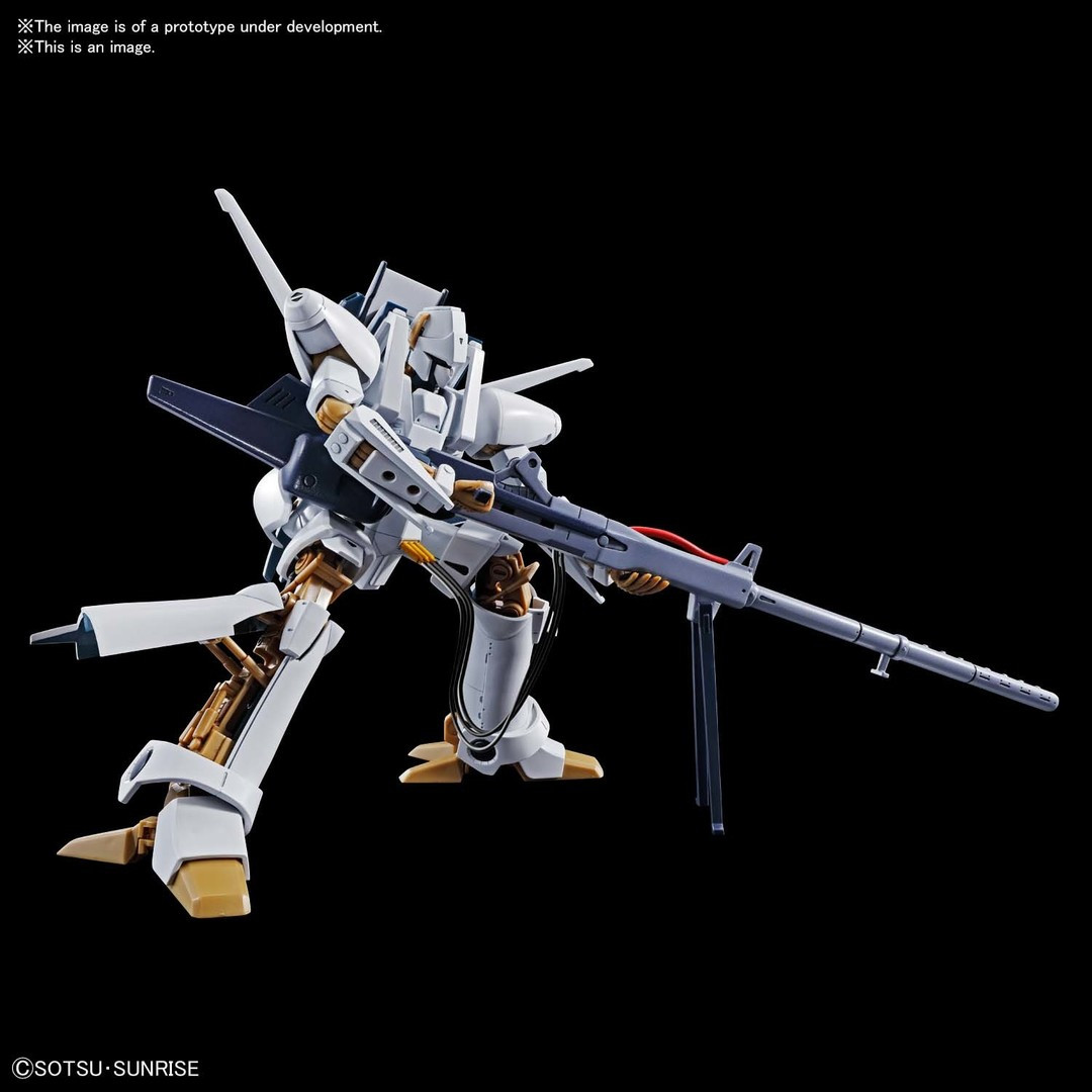 BAN2545960 Bandai 1/144 L-Gaim 'L-Gaim' Spirits HG