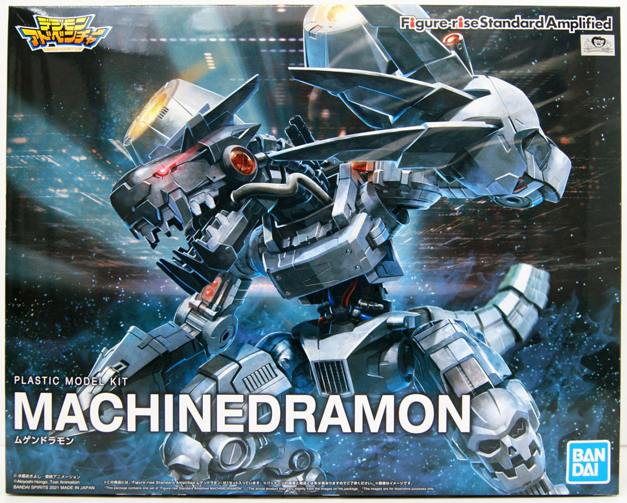 BAN2568789 Bandai Figure-Rise Standard Machinedramon Amplified "Digimon"