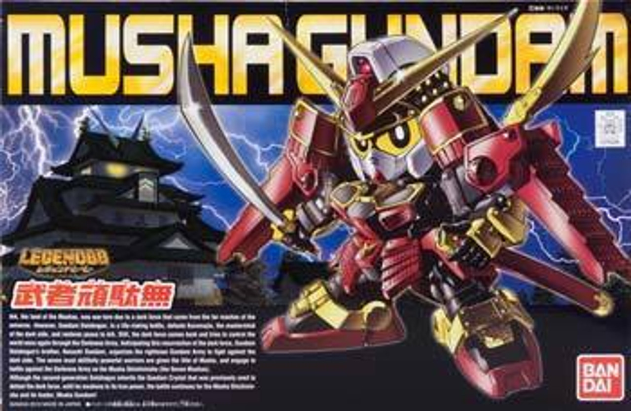 BAN2162669 SD BB#373 Musha Gundam 'Legend BB', Bandai