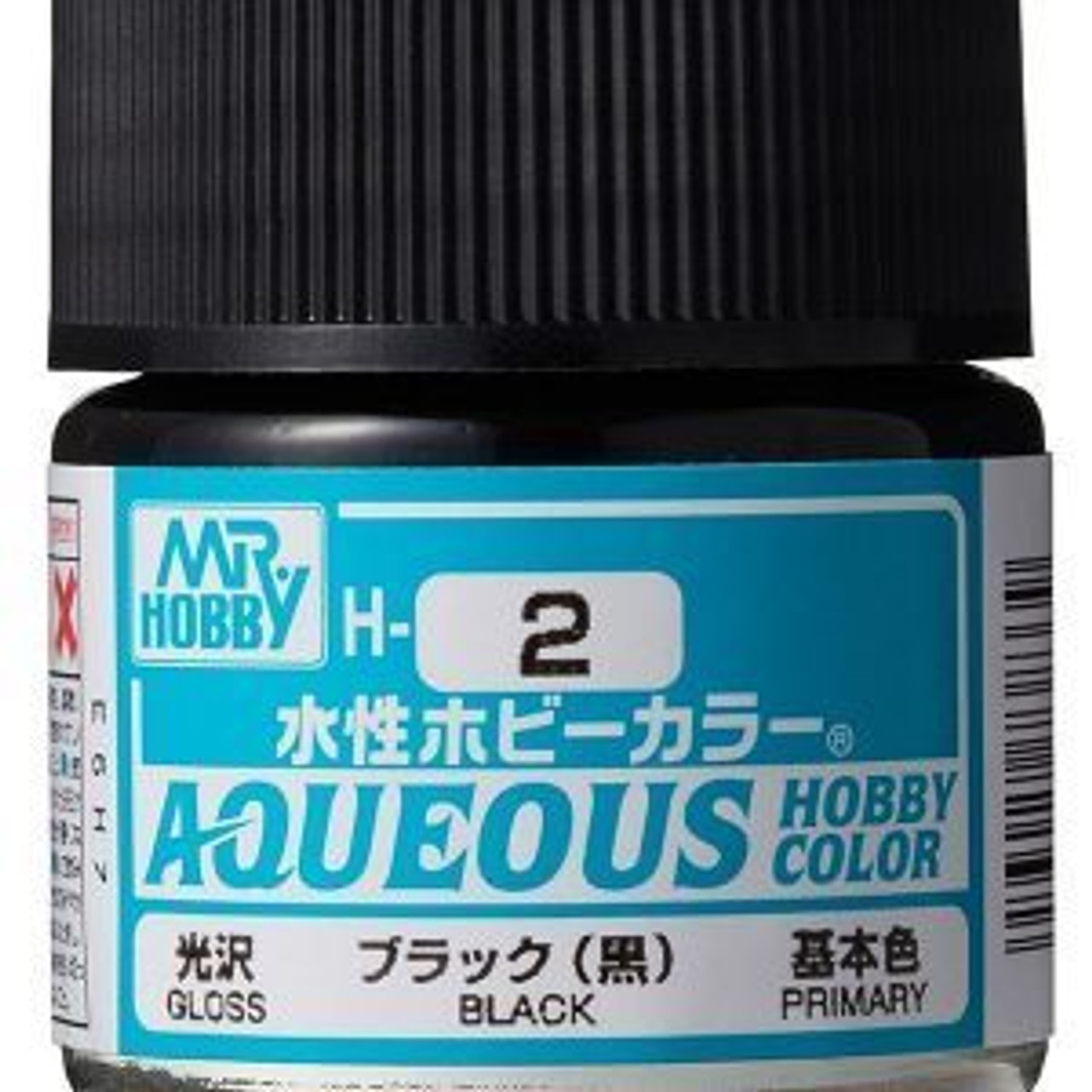 GNZH2  Gloss Black 10ml Bottle   GSI Aqueous Color