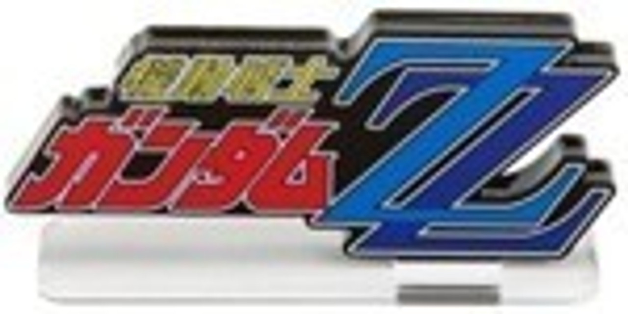 63214 Mobile Suit Gundam ZZ (Small) "Gundam", Bandai Logo Display