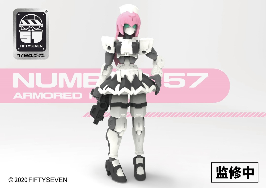 33100 Yui "Armored Puppet", Sentinel 1/24 Scale Model