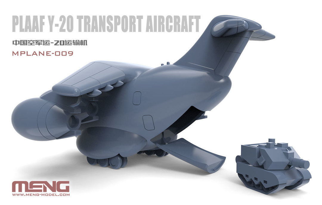 MP009  Meng Kids PLAAF Y-20 Transport Aircraft, Cartoon Model Kit