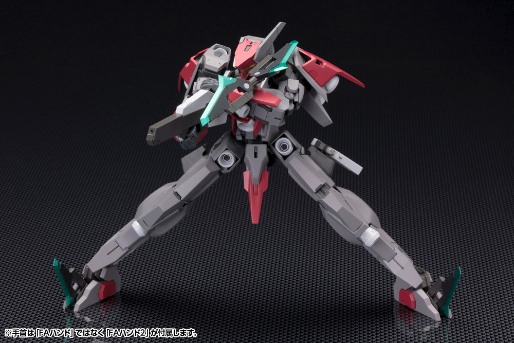 FA128 FRAME ARMS SX-25 CUTLASS:RE2 Model kit