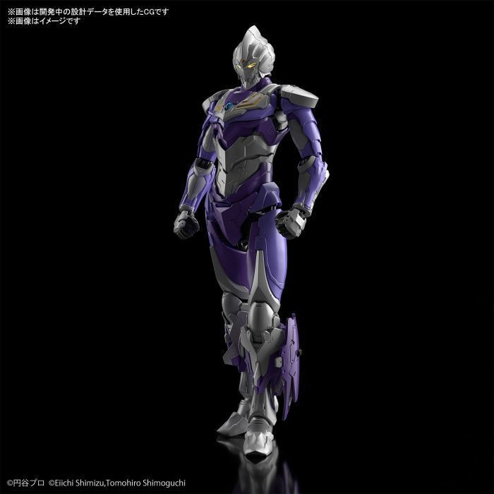 BAN2558860 Bandai Ultraman Suit Tiga Sky Type (Action Ver