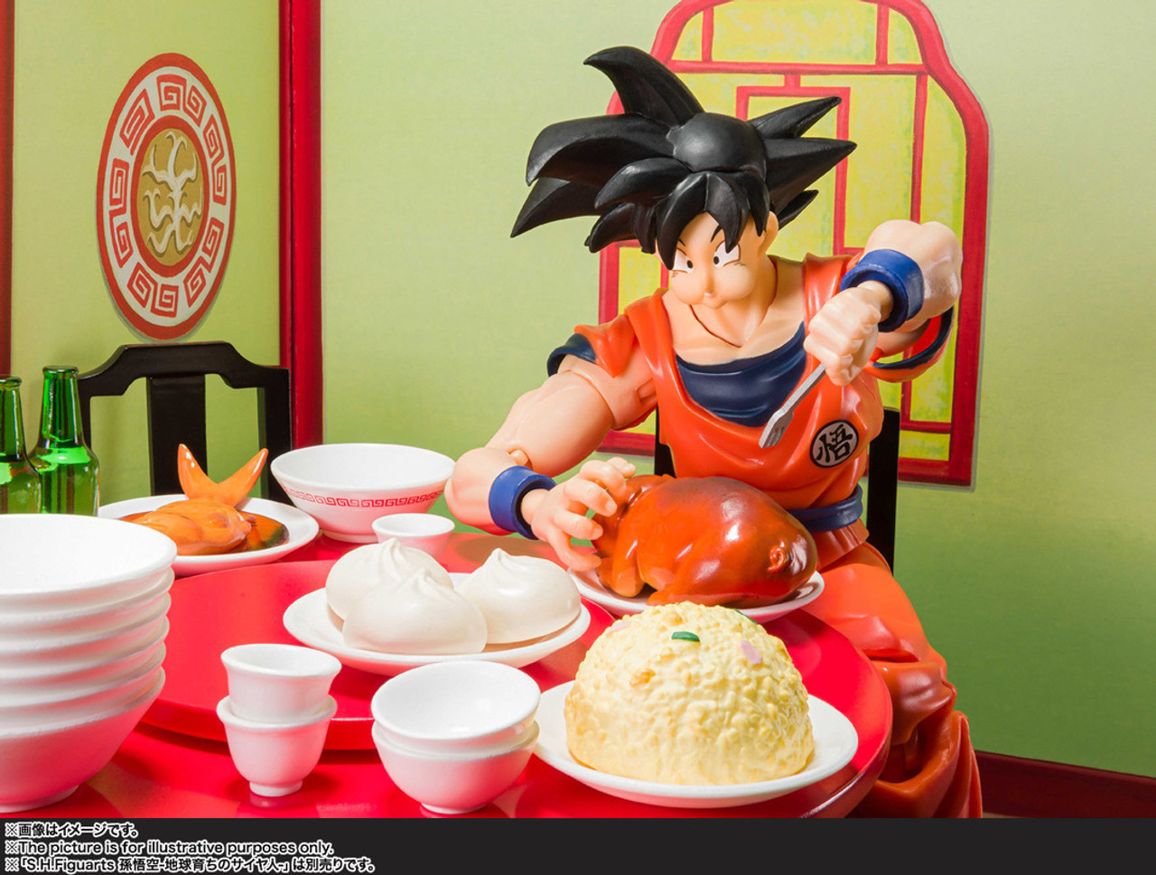 61466 Son Goku's Harahachibunme Set "Dragon Ball Z", Bandai Spirits S.H.Figuarts 61466 Son Goku's Harahachibunme Set "Dragon Ball Z", Bandai Spirits S.H.Figuarts