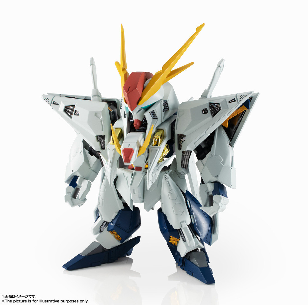 61478 [MS UNIT] Xi Gundam "Mobile Suit Gundam Hathaway", Bandai Spirits NXEDGE Style