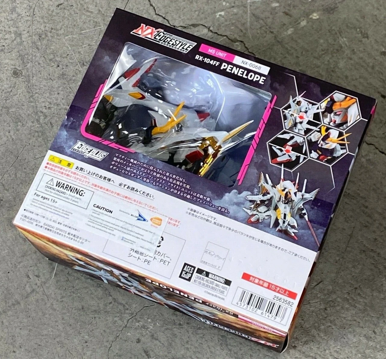 61479 [MS UNIT] Penelope "Mobile Suit Gundam Hathaway", Bandai Spirits NXEDGE Style