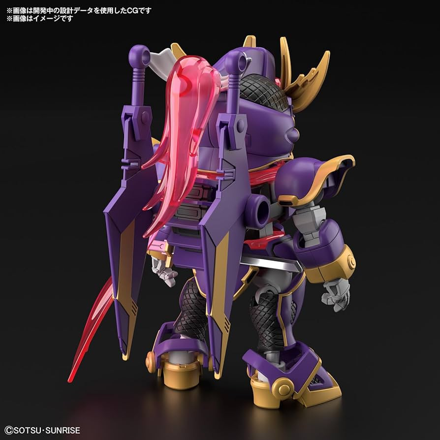BAN2673911 Bandai SDCS #03 F-Kunoichi Kai "Gundam Build Metaverse"