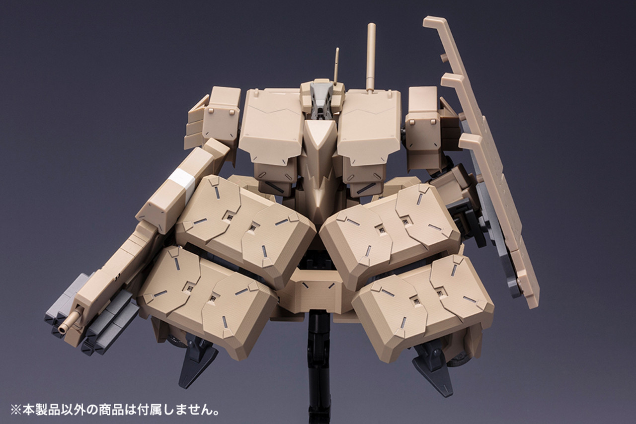 KBYFA133 Extend Arms 05:Re2 For Kagutsuchi-Kou, Frame Arms Figure Kit 1/100