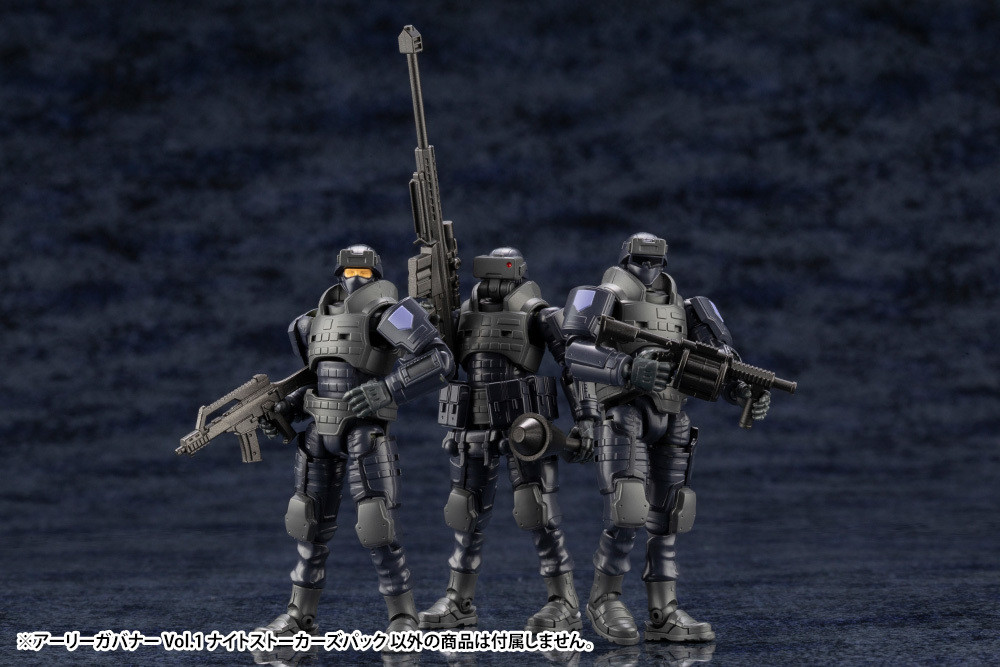 KBYHG099  HEXA GEAR EARLY GOVERNOR Vol.1 NIGHT STALKERS PACK