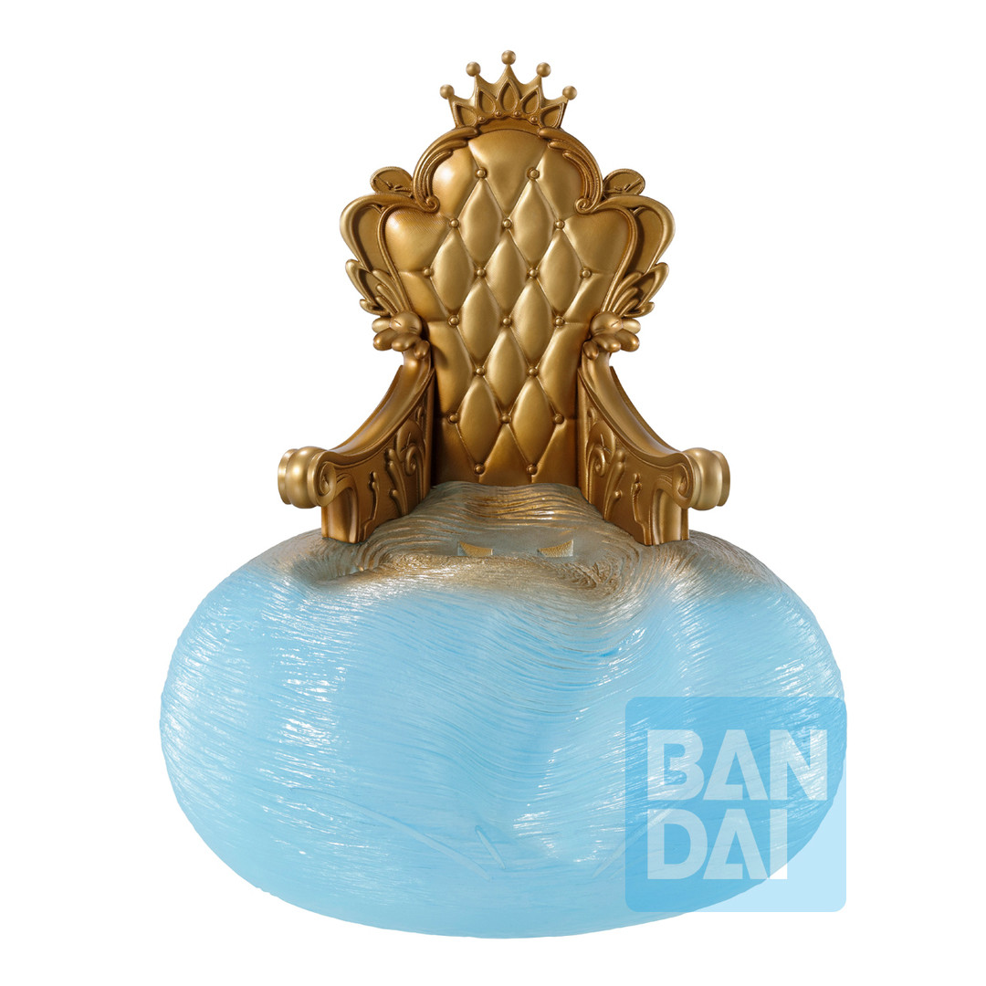 17900 RIMURU(I BECAME A KING) "That Time I Got Reincarnated as a Slime", Bandai Spirits Ichibansho Figure