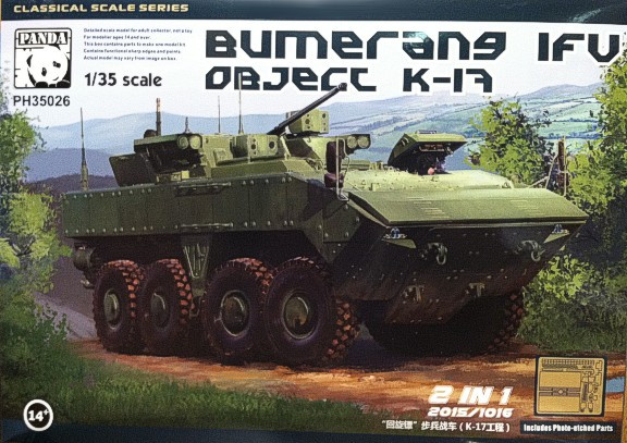 35026  Bumerang Object K17 Infantry Fighting Vehicle 1/35