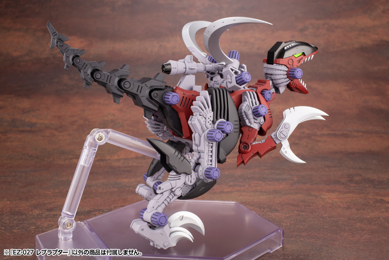 KBYZD111  ZOIDS EZ-027 REV RAPTOR 1/72 KBYZD111  ZOIDS EZ-027 REV RAPTOR 1/72