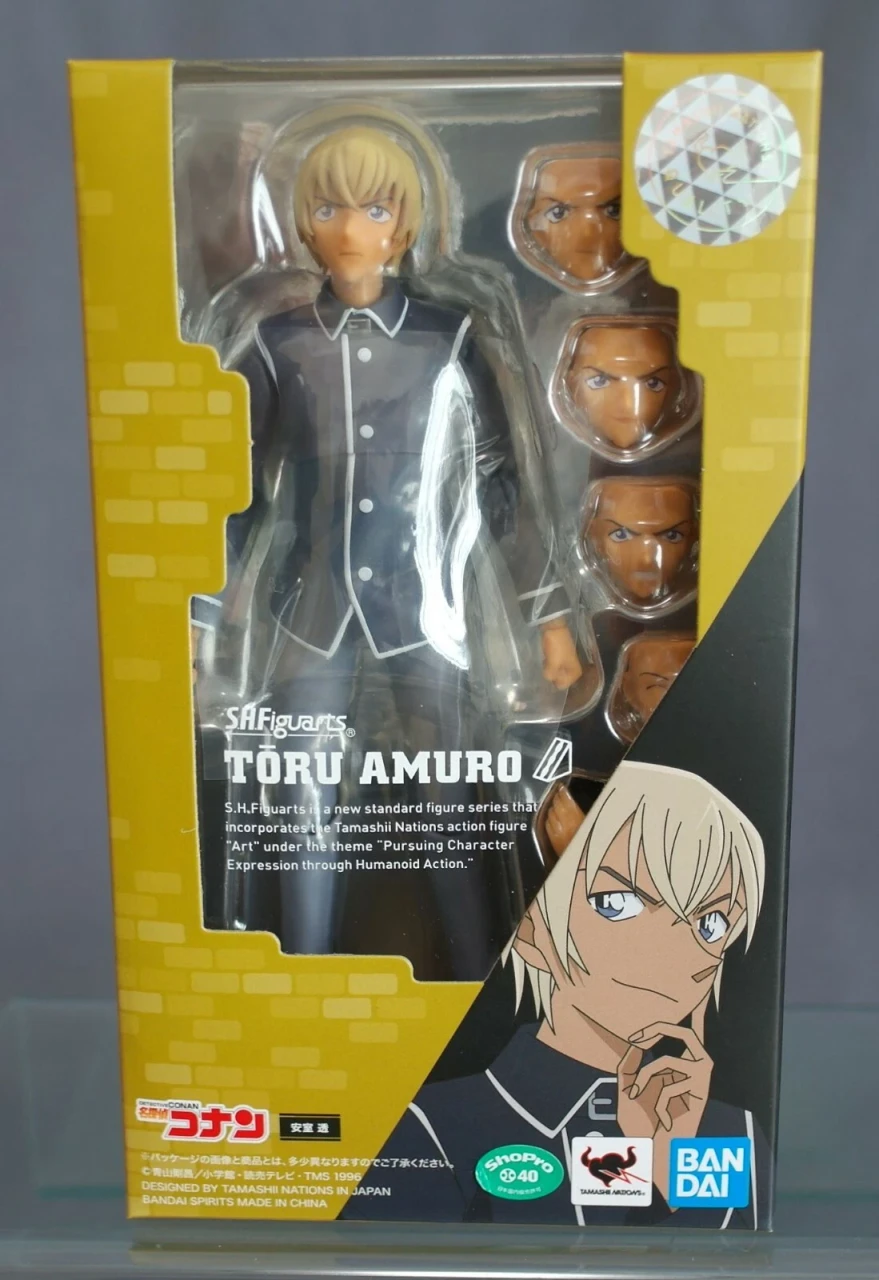 BAS57662  Toru Amuro Case Closed S.H.Fig