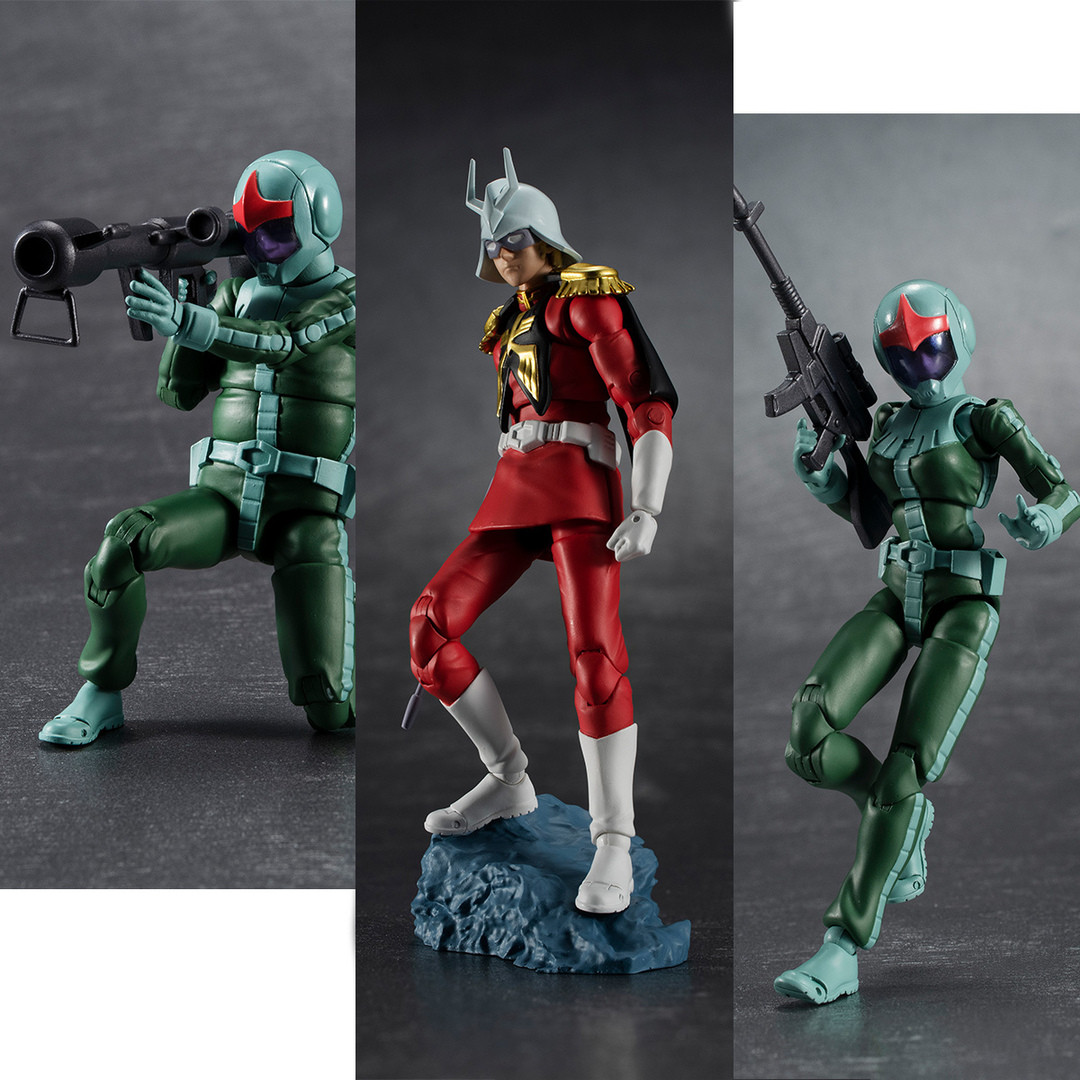 83176 Principality of Zeon Army Solider 04-06 (Normal Suit Solider & Char Aznable) "Gundam", Megahouse G.M.G