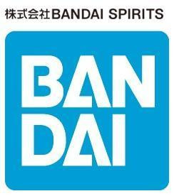 17659 Giyu Tomioka(Proceed With Unbreakable Heart And Sword) "Demon Slayer: Kimetsu no Yaiba", Bandai Spirits Ichibansho Figure