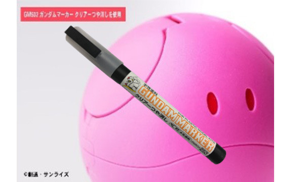 GNZGM502 GUNDAM MARKER MATT CLEAR