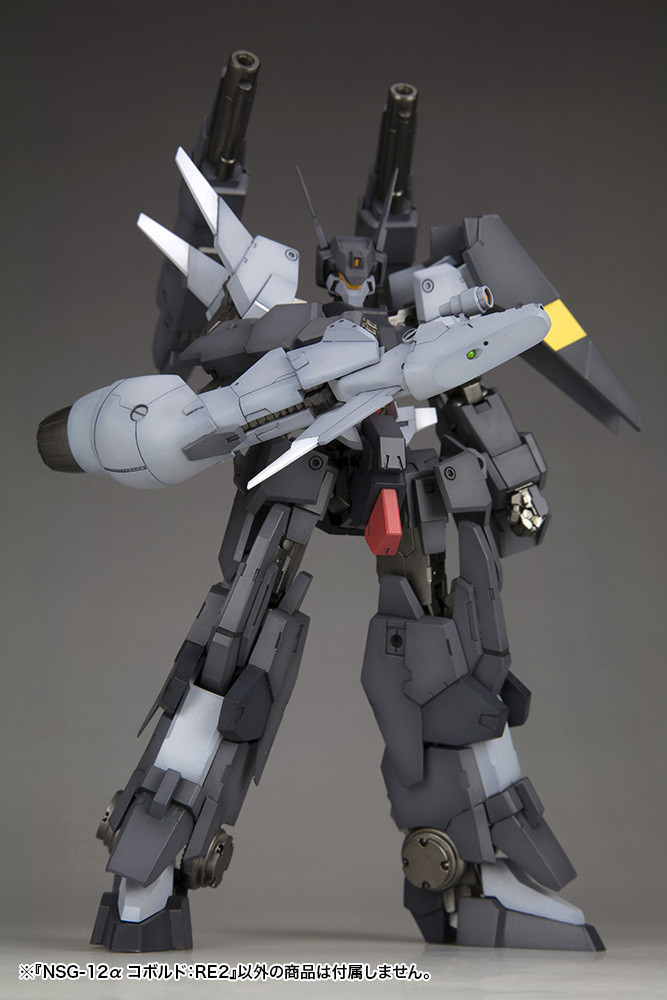 KBYFA135  1/100 NSG-12 Kobold:RE2, Frame Arms Figure Kit