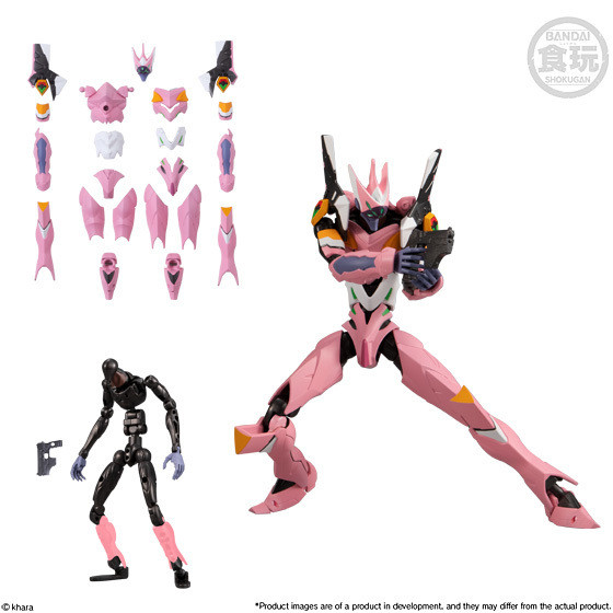 70011 EVA Frame 02 "Neon Genesis Evangelion"  Bandai Shokugan EVA Frame