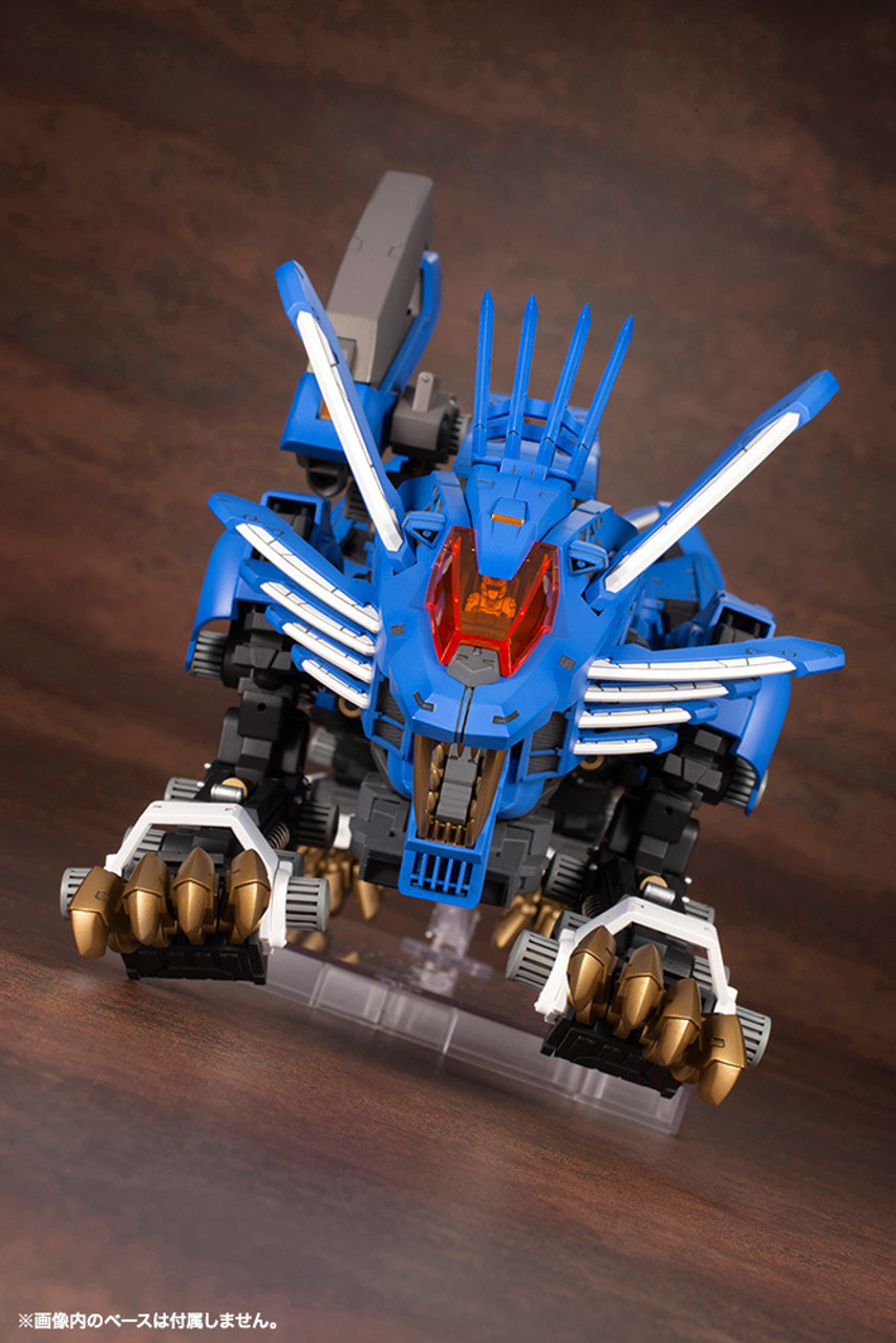 ZD131 ZOIDS RZ-028 BLADE LIGER AB ZD131 ZOIDS RZ-028 BLADE LIGER AB