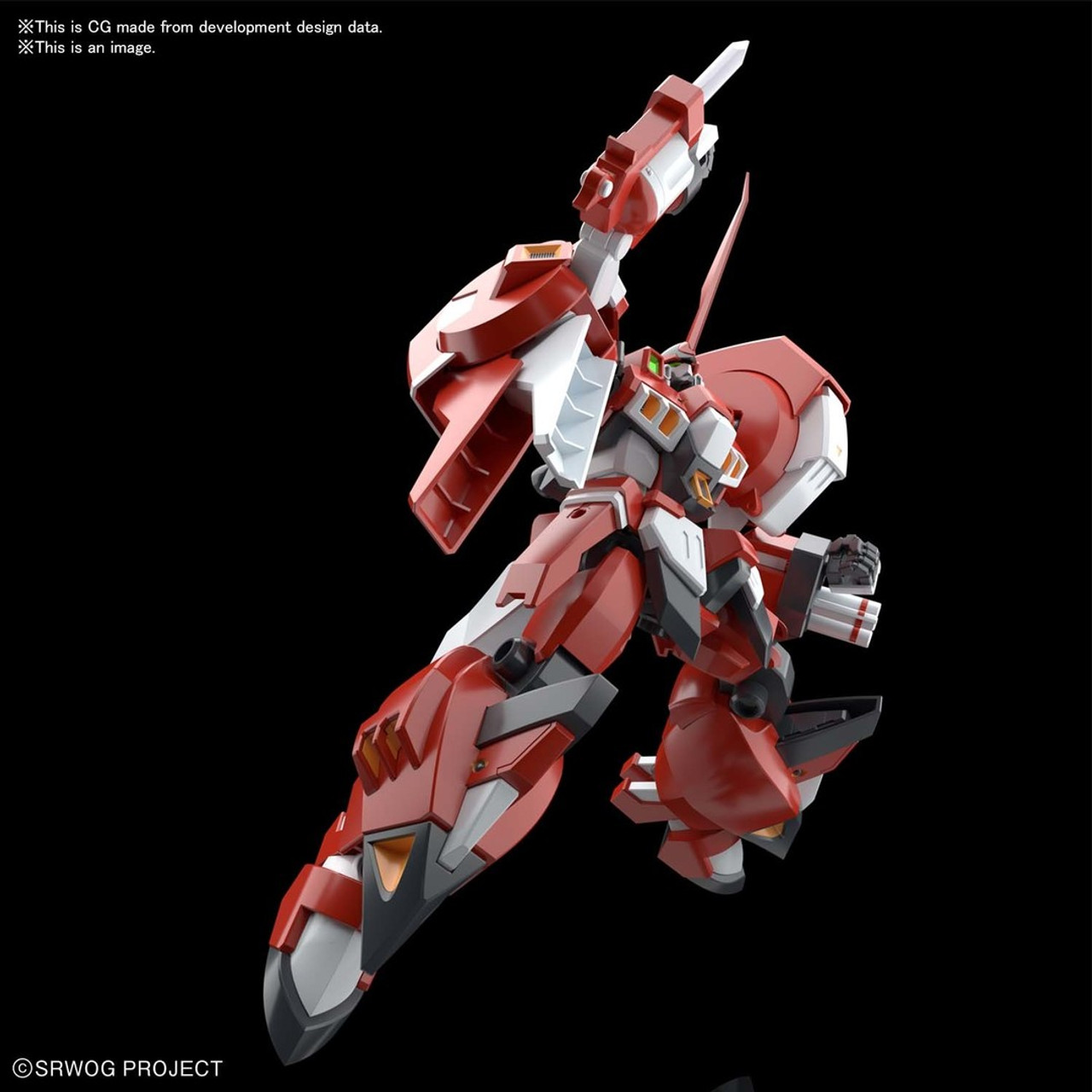 2597344 Bandai HG Alteisen 'Super Robot Wars' model kit