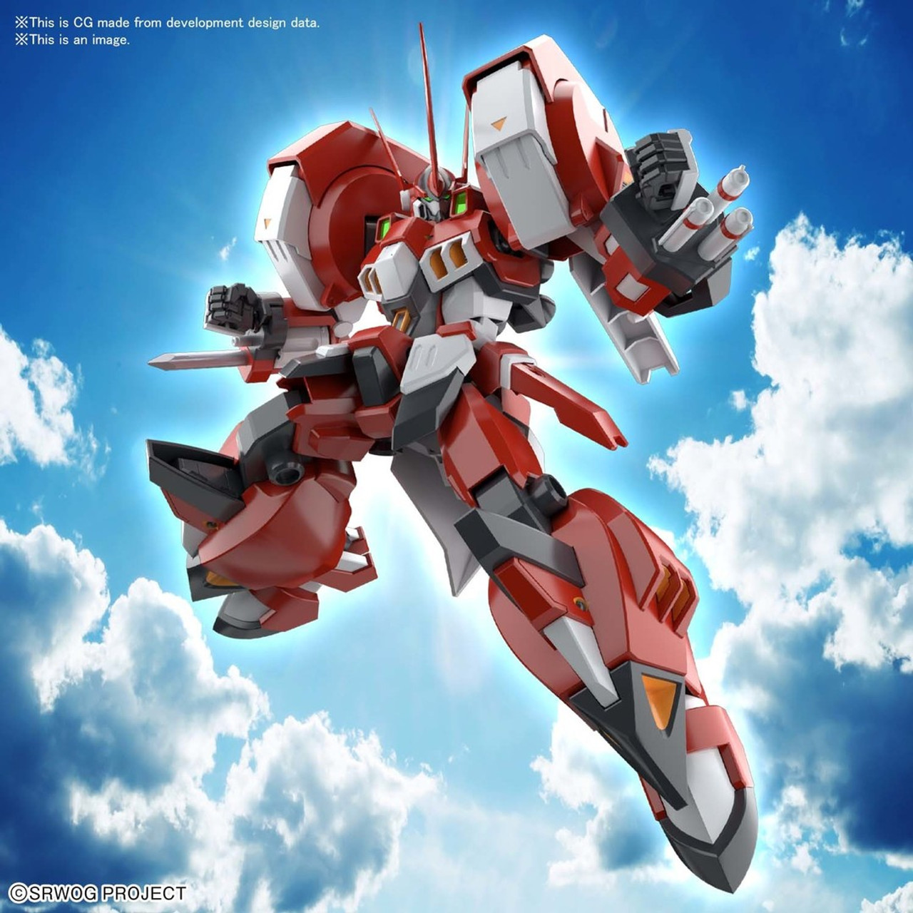 BAN2597344 Bandai HG Alteisen 'Super Robot Wars'