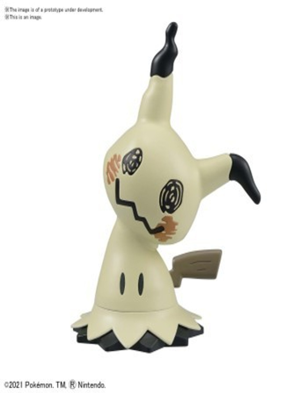 BAN2588388 Bandai Spirits Pokemon Model Kit Quick!! 08 Mimikyu