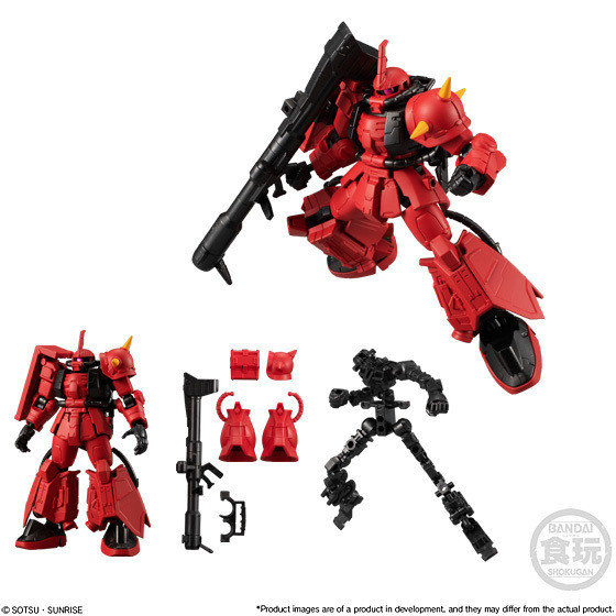 73722 Mobile Suit Gundam G Frame V10 "Mobile Suit Gundam", Bandai Shokugan G Frame