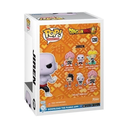 FU58016 Dragon Ball Super Jiren with Power Pop! Vinyl Figure