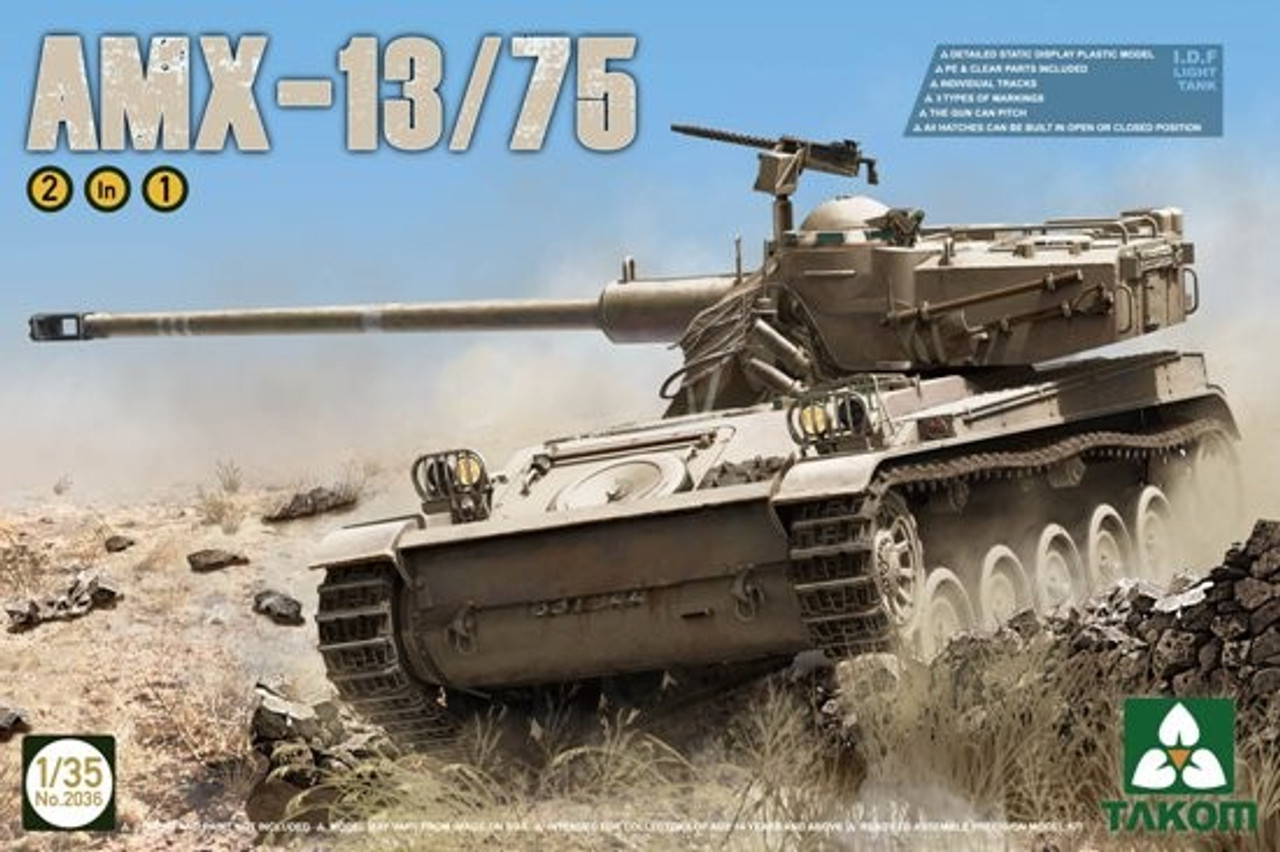 2036 IDF AMX13/75 Light Tank (2 in 1)
