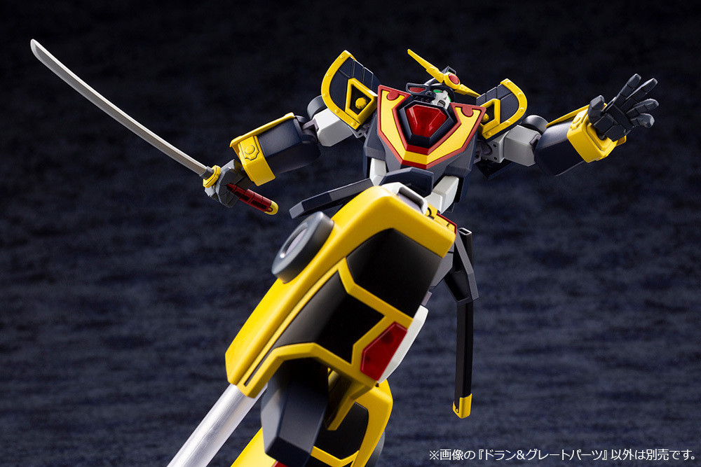 KBYKP554 The Brave of Gold Goldran DRAN Model Kit