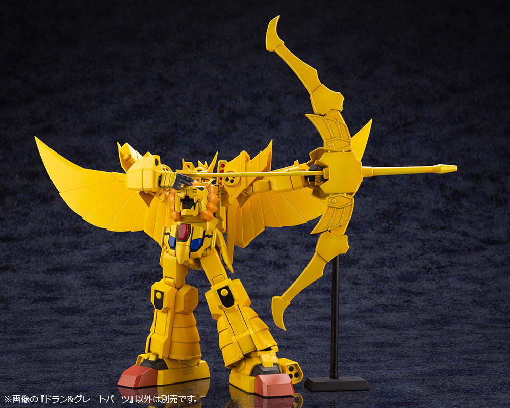 KBYKP554 The Brave of Gold Goldran DRAN Model Kit