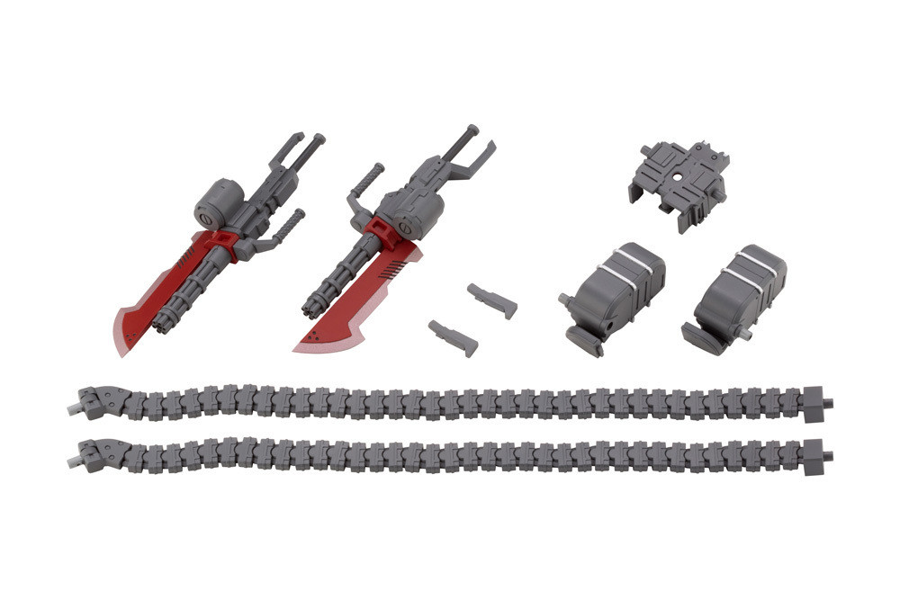KBYHG088  HEXA GEAR GOVERNOR WEAPONS GATLING BLADE
