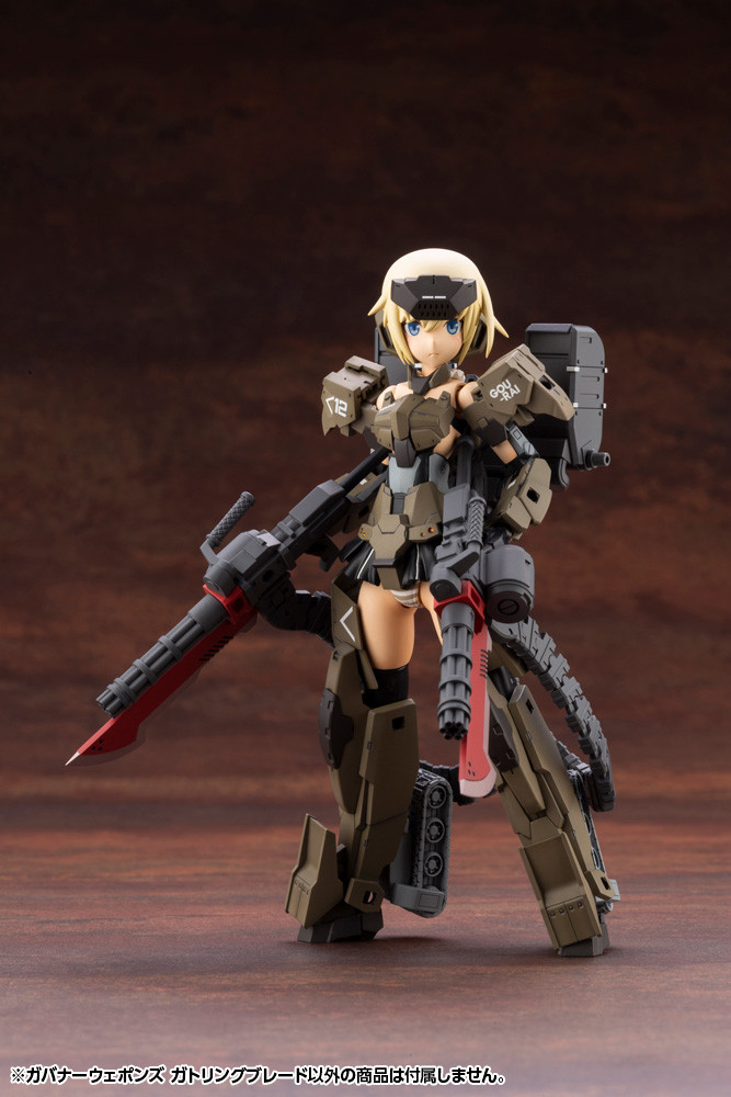 KBYHG088  HEXA GEAR GOVERNOR WEAPONS GATLING BLADE