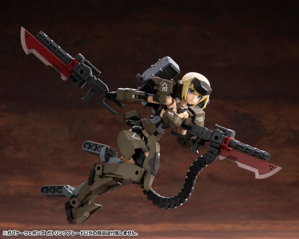 KBYHG088  HEXA GEAR GOVERNOR WEAPONS GATLING BLADE