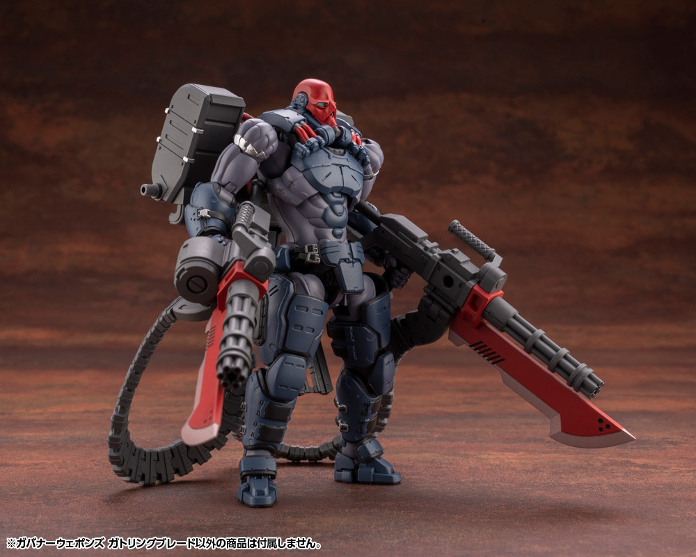 KBYHG088  HEXA GEAR GOVERNOR WEAPONS GATLING BLADE