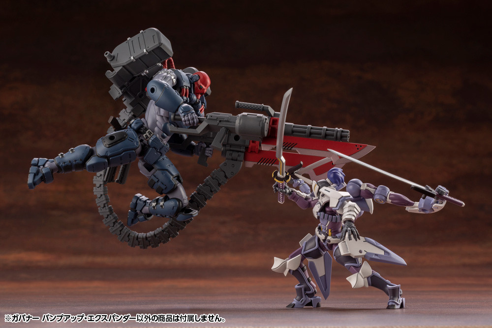 KBYHG076  Hexa Gear Series Governor Bump Up Expander 1/24