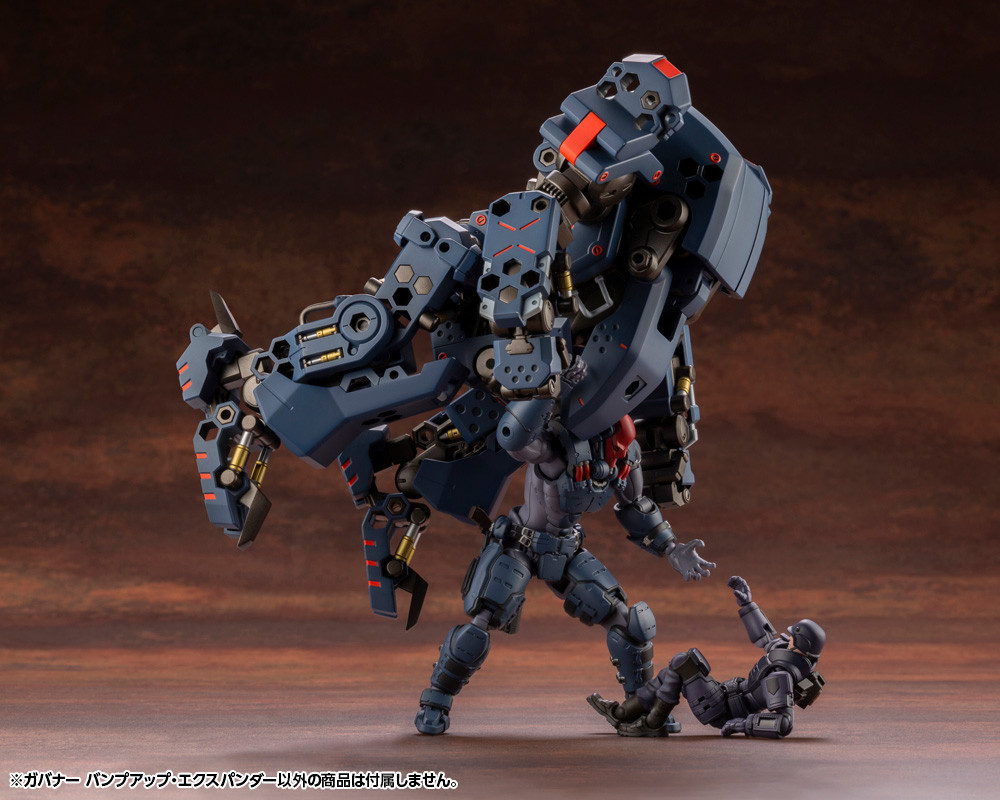 KBYHG076  Hexa Gear Series Governor Bump Up Expander 1/24