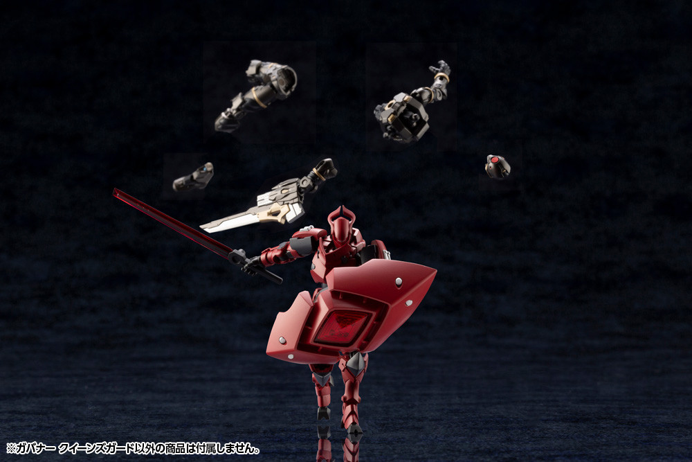 KBYHG086 Kotobukiya 1/24 Hexa Gear Series Governor Queen's Guard Kit Block