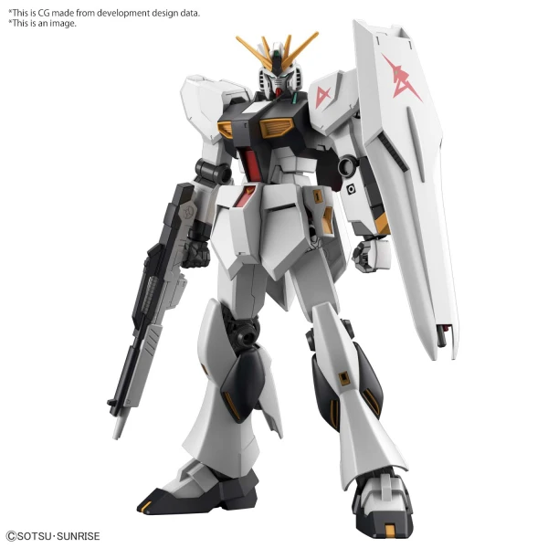 Bandai 2618663 Entry Grade N Gundam