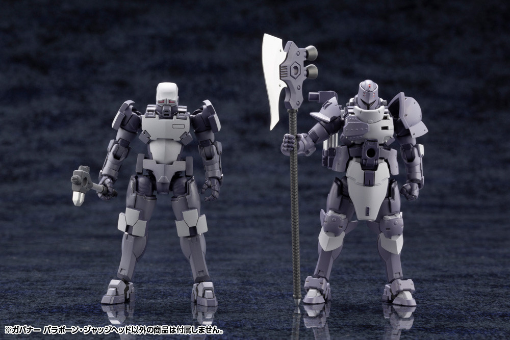 KBYHG098 Kotobukiya 1/24 Hexa Gear Series Governor Para-Pawn Judge Head