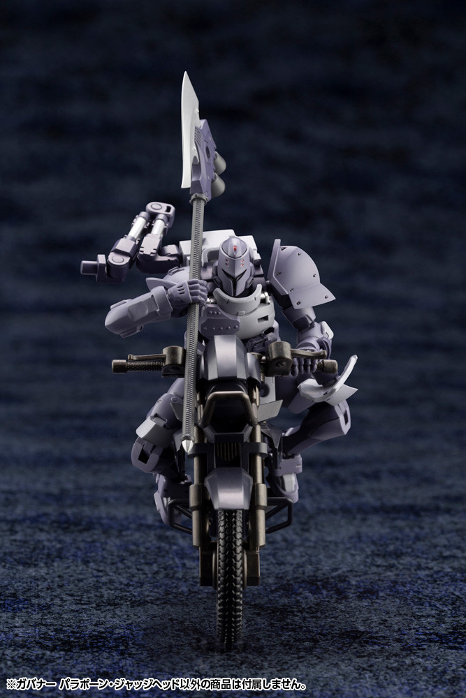 KBYHG098 Kotobukiya 1/24 Hexa Gear Series Governor Para-Pawn Judge Head