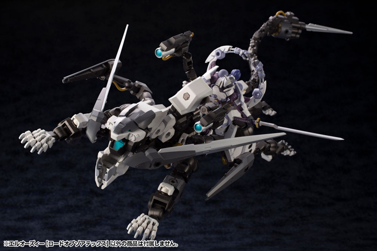 KBYHG077 Hexa Gear Series L.O.Z. [Lord Of Zoatex] 1/24