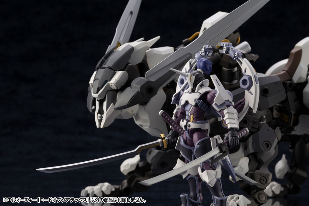 KBYHG077 Hexa Gear Series L.O.Z. [Lord Of Zoatex] 1/24